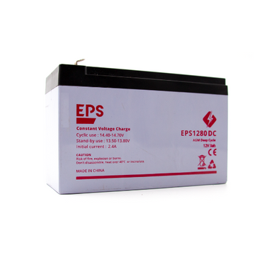 8AH 12V Deep Cycle Battery