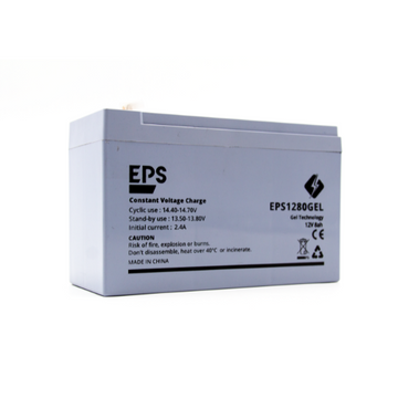 8AH 12V AGM GEL Battery